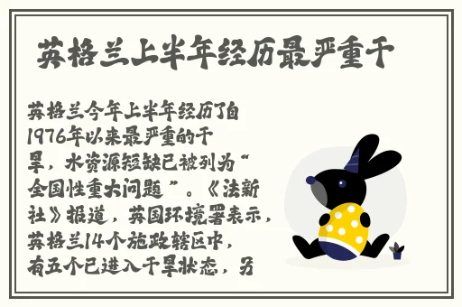 cucumber黄瓜视频